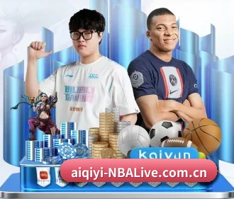 nba直播 APP
